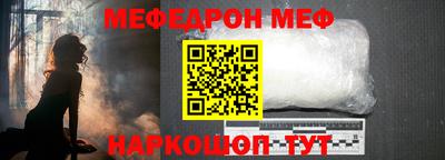 дурь Новозыбков