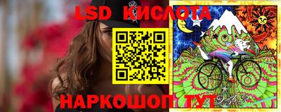 первитин Новодвинск