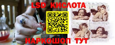 дурь Новозыбков