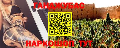 первитин Новодвинск
