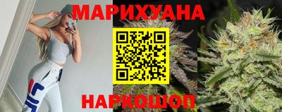 первитин Новодвинск