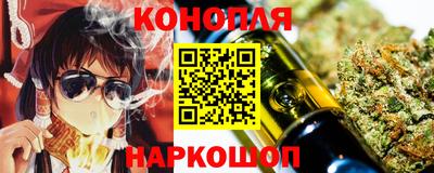 первитин Новодвинск