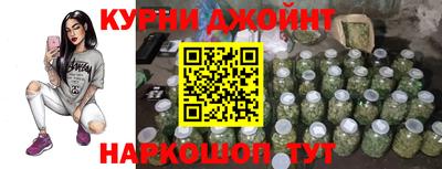 первитин Новодвинск
