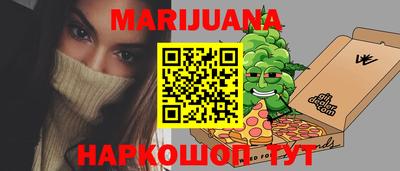 дурь Новозыбков