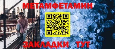 дурь Новозыбков