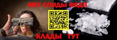 дурь Новозыбков