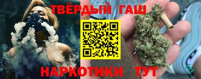 дурь Новозыбков