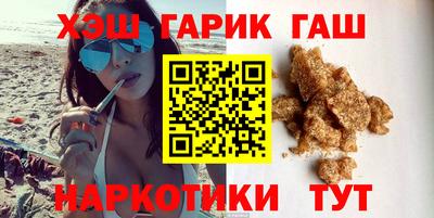первитин Новодвинск