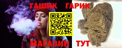 дурь Новозыбков