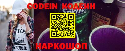 дурь Новозыбков