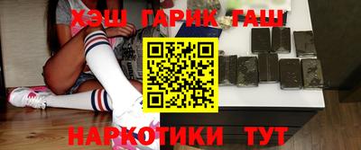 первитин Новодвинск