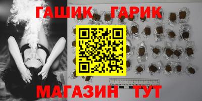 первитин Новодвинск