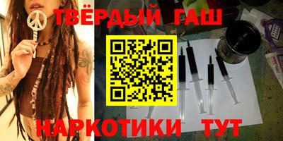 дурь Новозыбков